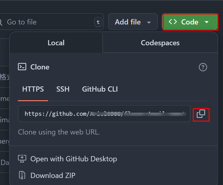 github-clone